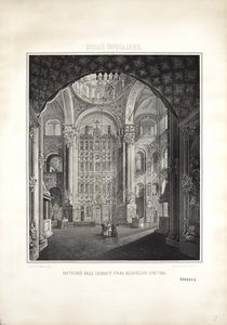 Neues Jerusalem. Kathedrale der Auferstehung Christi