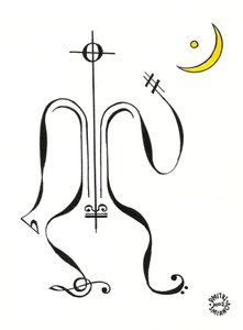 Stille - eine Figur, gezeichnet mit musikalischer Notation, mit dem Mond im Hintergrund von Dmitri Smirnov