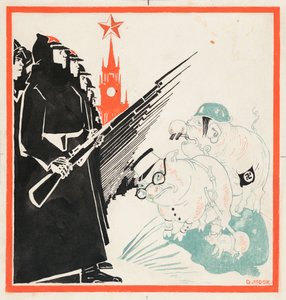 Nazi-Schweine wurden von der Roten Armee vor den Toren des Kremls gestoppt, 1941-1943
