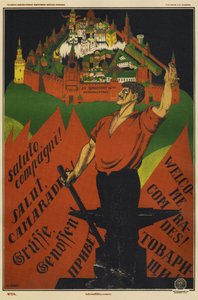 Es lebe die 3. Internationale!, 1920