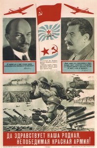 Es lebe unsere liebe und unbesiegbare Rote Armee! - Moor, Dmitri Stachievich (1883-1946) - 1939 - Farblithographie