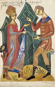Gemälde aus einer Reihe von vier Illustrationen zu einem Gedicht über die Brautwerbung