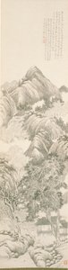 Der lila Plantain-Rückzug nach Tang Yin