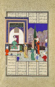 Nushirvan begrüßt die Tochter des Khaqan, Folio 633v aus dem Shahnama-Buch, ca. 1530-35 von Dust Muhammad