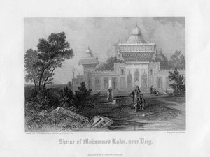 Schrein von Mohummed Kahn, in der Nähe von Deeg, Rajasthan, Indien, Mitte des 19. Jahrhunderts