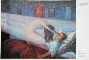 Der Albtraum, um 1910