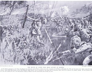Der Tod von Lance Nak Bhau Savant bei Mazera am Tigris, Dezember 1914 von Edgar Alfred Holloway