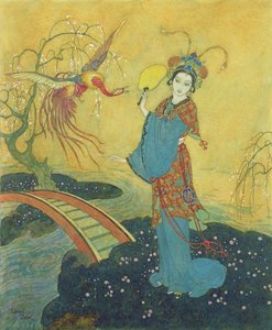 Prinzessin Badoura, Illustration aus Prinzessin Badoura, Eine Geschichte aus Tausendundeiner Nacht, nacherzählt von Laurence Housman