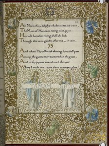 (Ganzes Folio) Die Rubaiyat von Omar Khayyam, Verse 74 - 75