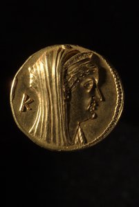 Griechische Oktadrachme von Arsinoe II, 240 v. Chr., Rückansicht von Egyptian