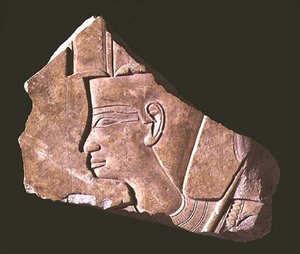 Relief darstellend König Nebhepetre Mentuhotep, Mittleres Reich, ca. 2040-2021 v. Chr. von Egyptian 11th Dynasty