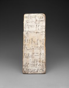 Schreibtafel eines Lehrlingsschreibers, ca. 2030 v. Chr. von Egyptian 11th Dynasty