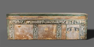 Sarg von Senbi, Mittleres Reich, um 1918-1859 v. Chr. von Egyptian 12th Dynasty