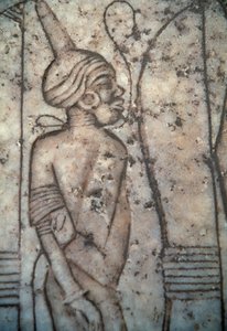 Nubischer Gefangener, Relief ägyptische Zivilisation