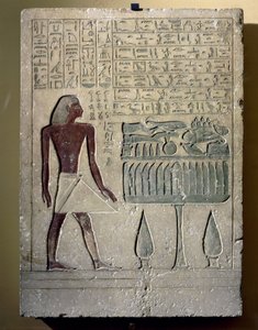 Bemalte Kalksteinstele, die Senusret an seinem Opfertisch darstellt von Egyptian 12th Dynasty