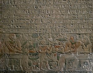 Stele von Mery, Vizekanzler während der Herrschaft von Senwosret (Sesostris) I, aus Abydos, Detail, ägyptische Zivilisation, Mittleres Reich, Dynastie XII von Egyptian 12th Dynasty