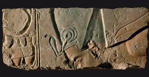 Amenophis IV Akhnaton verehrt die Sonne von Egyptian 18th Dynasty