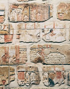 Ägyptische Zivilisation, Fragmente der Talatat-Mauer, aus dem Tempel von Amenhotep IV in Karnak, Luxor, Ägypten