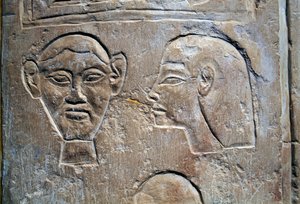 Her-Tep Hieroglyphenausdruck, Totentempel von Hatschepsut, Deir el-Bahari, Thebanische Nekropole (UNESCO-Welterbeliste)