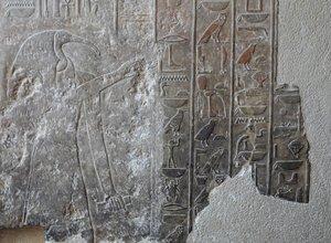 Flachrelief. Hatshepsut-Tempel, Deir el Bahari von Egyptian 18th Dynasty