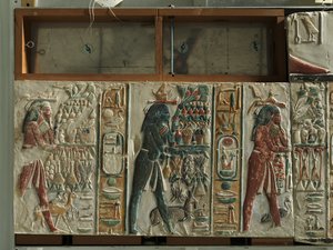 Nome-Götter mit Opfergaben, ca. 1391-1353 v. Chr. von Egyptian 18th Dynasty