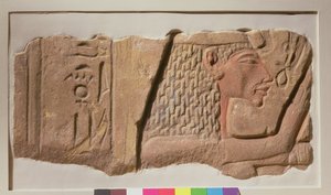 Relief von Nofretete, aus Karnak, Neues Reich
