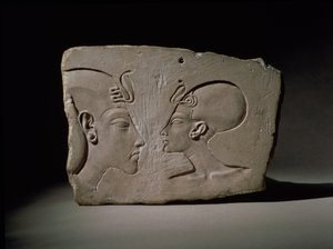 Die Wilbour-Plakette, aus dem modernen Amarna, Neues Reich