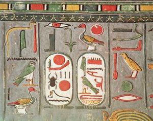 Die Kartusche des Königs, aus dem Grab von Horemheb (1323-1295 v. Chr.) Neues Reich
