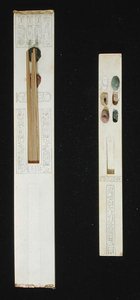 Zwei Paletten, aus dem Grab von Tutanchamun, Tal der Könige, Neues Reich, ca. 1353-1327 v. Chr.