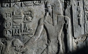 Basrelief, Tempel von Luxor, Luxor, Theben (UNESCO-Weltkulturerbe) von Egyptian 19th Dynasty