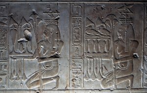 Basrelief, Tempel von Sethos I., Abydos, Ägypten, ägyptische Zivilisation, Neues Reich, Dynastie XIX von Egyptian 19th Dynasty