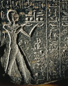 Granitstatue, die Prinz Merneptah in Anbetung zeigt, gewidmet dem Gott Ptah von Egyptian 19th Dynasty