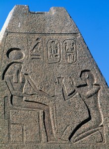 Obelisk mit Reliefs und Inschriften von Ramses II., Großer Tempel des Amun, Tanis, Ägypten, ägyptische Zivilisation, Neues Reich, Dynastie XIX
