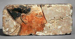 Profil eines Königs, vermutlich Ramses II von Egyptian 19th Dynasty