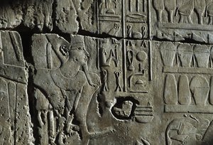 Relief, Tempel des Amun, Luxor, antikes Theben (UNESCO-Welterbeliste) von Egyptian 19th Dynasty