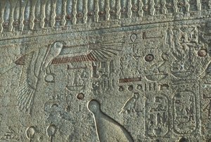 Relief, Tempel des Amun, Luxor, altes Theben (UNESCO-Welterbeliste) von Egyptian 19th Dynasty