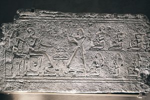 Relief von Ptahotep und Tauseret aus Saqqara, das Paar erhält Angebote von ihrem ältesten Sohn Amenheb und anderen Kindern von Egyptian 19th Dynasty