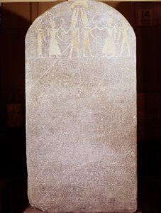 Siegesstele von Merenptah (ca. 1236-1217 v. Chr.), bekannt als Israel-Stele, aus dem Totentempel von Merenptah, Theben, Neues Reich, 1213-1203 v. Chr.