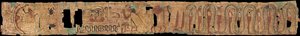 Altägyptischer Begräbnistext - Altes Ägypten - 1069-945 v. Chr. - Papyrus - 10x100 - Szépművészeti Múzeum, Budapest