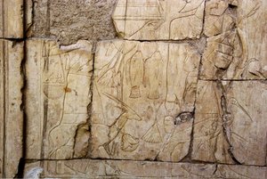 Ägyptische Antiquität: Relief, das Träger von Opfergaben darstellt. Grab von Ankh-Hor (Ankh Hor) (TT414) (26. Dynastie, 672-525 v. Chr.), Luxor (Theben), Ägypten