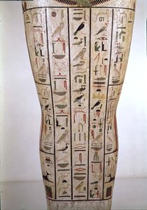 Mittlerer Abschnitt des Sarkophags von Psamtik (664-610 v. Chr.) Spätzeit von Egyptian 26th Dynasty