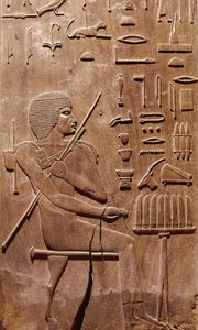 Tafel aus einer Nische in der Kapelle des Grabes von Hezyre, Chef der Schreiber des Königs, aus Saqqara, Altes Reich