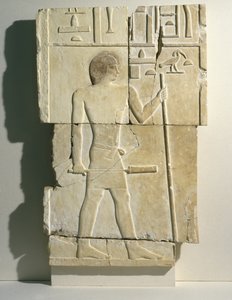 Relief aus der Mastaba von Akhethotep in Saqqara, Altes Reich, ca. 2650-2600 v. Chr. von Egyptian 3rd Dynasty