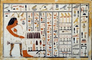 Ägyptische Antiquität: Kalksteinstelen von Prinz Oupemnefret