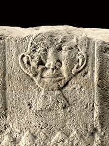 Detail des Reliefs von Pehenuka, Altes Reich, 2465-2323 v. Chr. von Egyptian 5th Dynasty