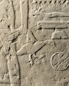 Detail des Reliefs von Pehenuka, Altes Reich, 2465-2323 v. Chr.