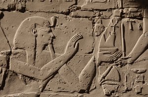 Pharao mit Kobra-Kopfschmuck, Karnak von Egyptian Egyptian