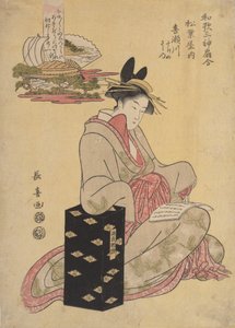 Die Kurtisane Kisegawa von Matsubaya, 1796