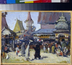 Der Hof des Prinzen von Elena Polenova