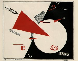 Schlagt die Weißen mit dem roten Keil Plakat, 1920